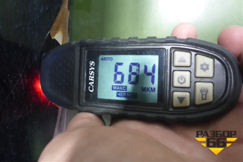 Дверь багажника без стекла (737002E050) для Hyundai Tucson с 2004-2010г