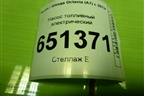 Насос топливный электрический (1.6л CWV) (5Q0919051BS) для Skoda Octavia (A7) с 2013г