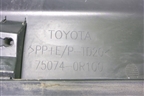 Накладка двери передней левой (750740R100) для Toyota Rav-4 с 2018г