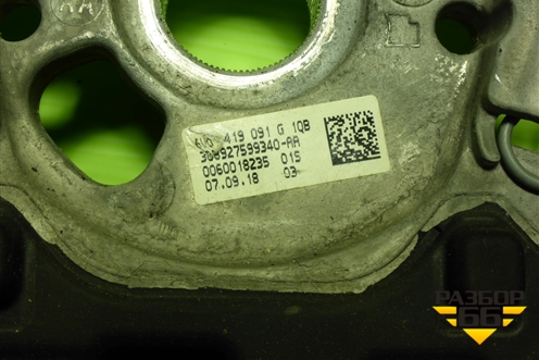 Рулевое колесо под AIR BAG без AIR BAG (6V0419091G) для Skoda Octavia (A7) с 2013г