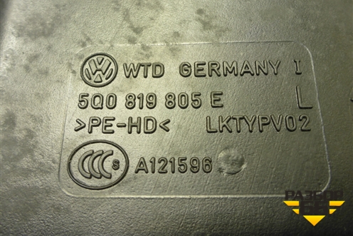 Воздуховод отопителя (5Q0819805E) для Skoda Octavia (A7) с 2013г