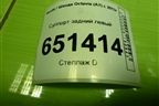 Суппорт задний левый для Skoda Octavia (A7) с 2013г