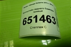 Кронштейн заднего бампера правый (5E5807864) для Skoda Octavia (A7) с 2013г