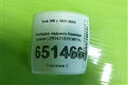 Накладка заднего бампера правая (2804218XKM01A) для Tank 300 с 2021-2025г