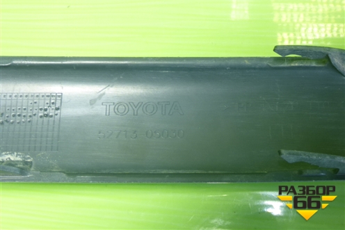 Накладка переднего бампера левая (5271305030) для Toyota Avensis с 2003-2009г