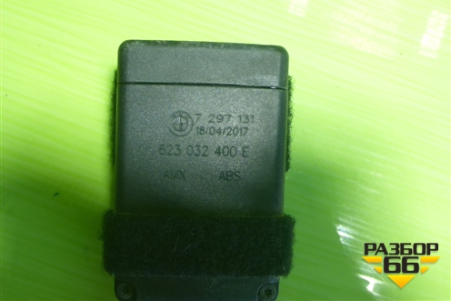 Замок ремня безопасности передний (623032400E) для BMW X5 F15 с 2013г