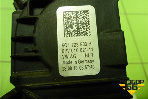 Педаль газа электронная (5Q1723503H) для Skoda Octavia (A7) с 2013г