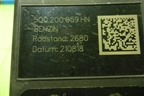 Защита топливных трубок (5Q0200059HN) для Skoda Octavia (A7) с 2013г