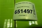 Кронштейн консоли (5E1863143) для Skoda Octavia (A7) с 2013г