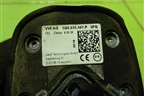Антенна на крышу (5Q0035507P) для Skoda Octavia (A7) с 2013г