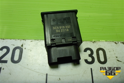 Выключатель пассажирской AIR BAG (5С5919237) для Skoda Octavia (A7) с 2013г