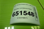 Крышка топливного бака (3AA201553A) для Skoda Octavia (A7) с 2013г