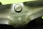 Замок багажника (ответная часть) (8V0827507B) для Skoda Octavia (A7) с 2013г
