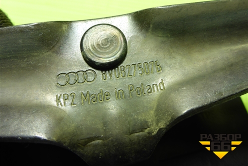 Замок багажника (ответная часть) (8V0827507B) для Skoda Octavia (A7) с 2013г