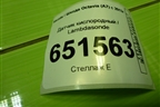 Датчик кислородный / Lambdasonde (04E906262AH) для Skoda Octavia (A7) с 2013г