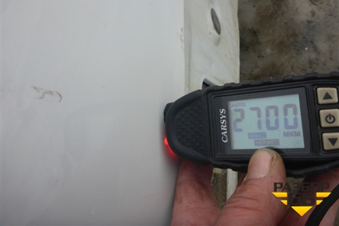 Крыло заднее правое (лифтбэк) для Skoda Octavia (A7) с 2013г (Октавия)