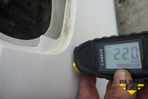 Крыло заднее правое (лифтбэк) для Skoda Octavia (A7) с 2013г (Октавия)