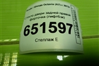 Стекло двери задней правой форточка (лифтбэк) для Skoda Octavia (A7) с 2013г