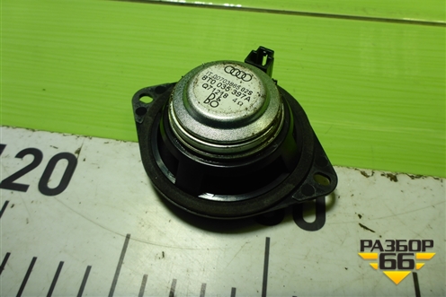 Динамик (8T0035397A) для Skoda Octavia (A7) с 2013г