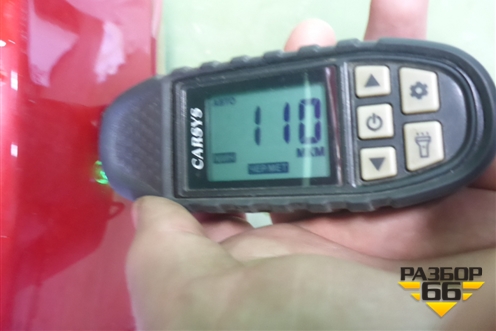 Дверь багажника без стекла (552000148AADYJ) для Chery Tiggo 7 Pro Max с 2022г