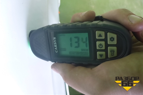 Крыло переднее левое (553000312AADYJ) для OMODA C5 с 2022г