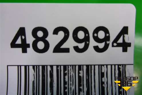 Насос топливный электрический (1.6л BSF) (1K0919051AP) для Skoda Octavia (А5) с 2004-2013г