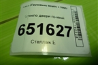 Стекло двери правой для Iveco  Stralis с 2007г