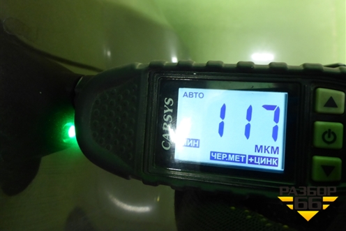 Капот (664004Y000) для Kia Rio с 2011-2016г