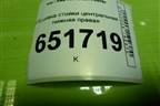 Обшивка стойки центральная нижняя правая (858454Y000) для Kia Rio с 2011-2016г