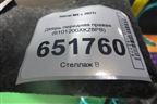 Дверь передняя правая (6101200XKZ8PB) для Haval M6 с 2021г