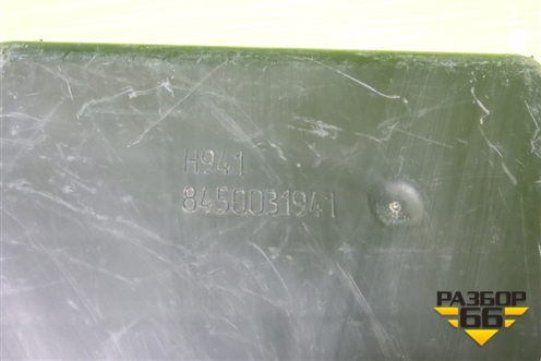 Резонатор воздушного фильтра (8450031941) для VAZ Vesta/Веста с 2015г