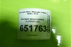 Молдинг крыши правый (A2056900282) для Mercedes Benz C-Klass W205 с 2014г