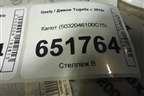 Капот (5032046100C15) для Geely Tugella с 2019г
