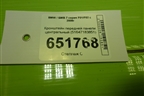 Кронштейн передней панели центральный (51647183851) для BMW 7 серия F01/F02 с 2008г
