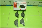 Колодки тормозные задние (новые) (FDB4067) для BMW X5 F15 с 2013г