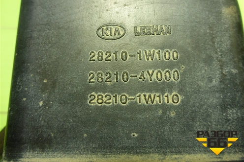 Патрубок воздушного фильтра (282101W100) для Kia Rio с 2011-2016г