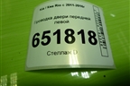 Проводка двери передней левой (эл.стеклоподъёмник) (916004Y061) для Kia Rio с 2011-2016г
