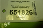 Кронштейн фары левой  (82423087) для Volvo  TRUCK FMX с 2010г