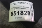 Накладка заднего бампера (CK5217K950AB) для Land Rover Range Rover 4 с 2013-2022г
