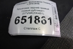 Брызговик задний правый (новый дубликат) (STVW62064B1) для Volkswagen Touareg с 2010-2018г