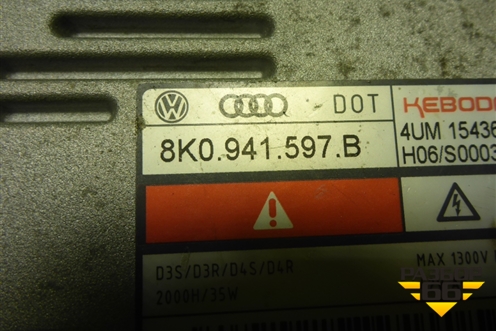 Блок розжига ксеноновой лампы (8K0941597B) для Audi A3 (8V) с 2012-2020г