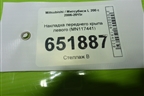 Накладка переднего крыла левого (MN117441) для Mitsubishi L 200 c 2006-2015г