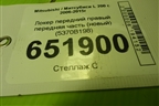 Локер передний правый передняя часть (новый) (5370B198) ( 5370B424) для Mitsubishi L 200 c 2006-2015г