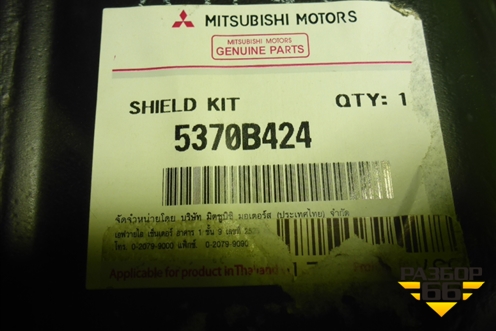 Локер передний правый передняя часть (новый) (5370B198) ( 5370B424) для Mitsubishi L 200 c 2006-2015г