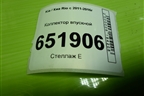 Коллектор впускной (1.6л G4FC) для Kia Rio с 2011-2016г