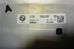 Интеркулер (новый) (17517852407) для BMW 5-серия M5 F90 с 2017г