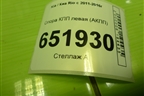 Опора КПП левая (АКПП) для Kia Rio с 2011-2016г