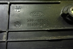 Накладка декоративная на двигатель (224052B010) для Kia Rio с 2011-2016г