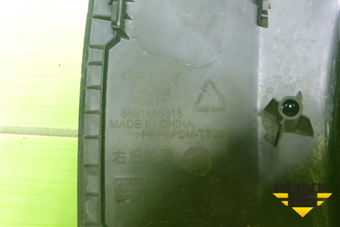 Накладка двери задней правой (на арку) (8891866316) для Geely Atlas 2 с 2023г