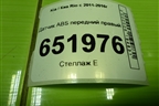 Датчик ABS передний правый (956711R000) для Kia Rio с 2011-2016г